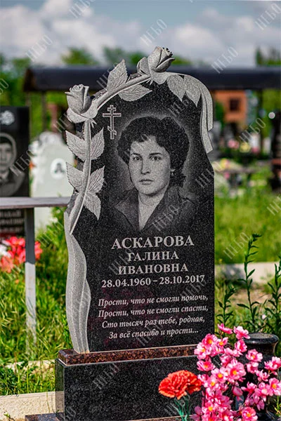 Галерея 10 Галерея 8